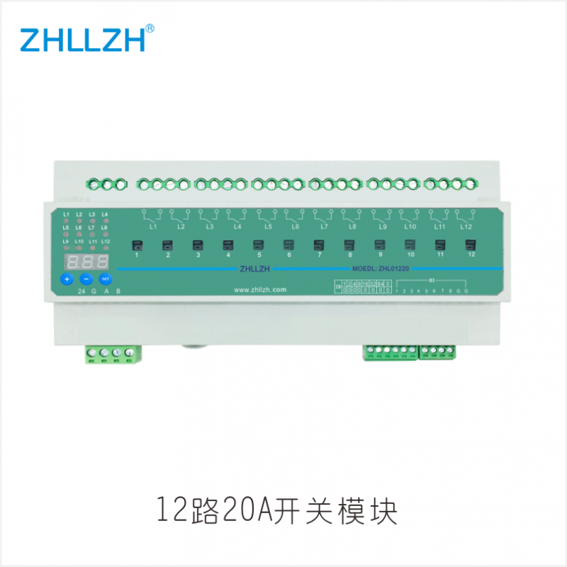 ZHL01220